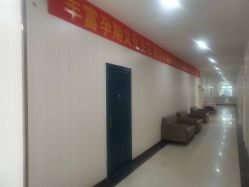 点击看大图 -邢台妇产医院