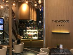 -THE WOODS 简餐 (国贸商城店)
