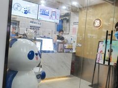 门面-茶百道(湖墅潮王路店)