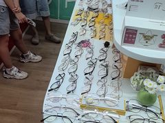 -美空眼镜·星趣控·新乐学·控优点合作店(周浦万达店)