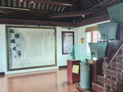 -镇淮楼