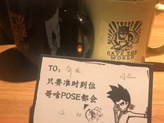 -太二酸菜鱼(正大广场店)