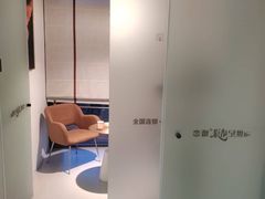 -创世纪情缘·婚恋(杭州家和店)