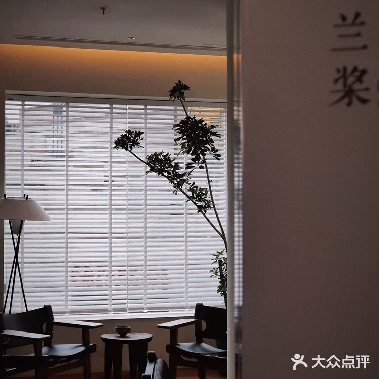 来重庆解放碑必打卡的中餐厅‼️半山川刷新对川菜的认知  