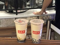-太犇牛手作茶铺(江北虹悦城店)