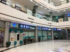 -韩亚银行(虹泉路支行)