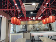 -永和大王(宜山店)