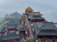 -老君山风景名胜区