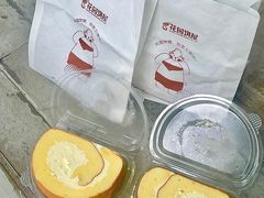 -花园饼屋·吐司蛋糕面包(星海店)