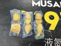 -开皇马来西亚榴莲美食店(华强北店)