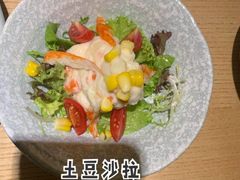-武汉光谷K11