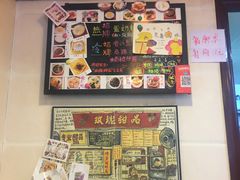 -玫瑰甜品(文明路店)