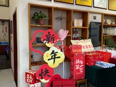 -学子推拿(苏果店)