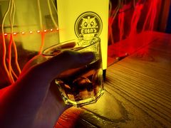 -猫头婴小酒馆FUN OWL(1912店)