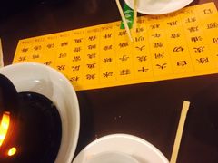 账单-洪齐林老镇