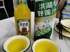 -老宅藕香·湖北菜·非遗藕汤·武昌鱼(黄鹤楼景观店)