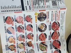 -通好吃潮家牛肉火锅店(张家边店)