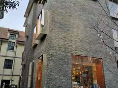 -徐家汇源景区-衡山坊