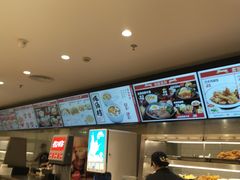 -乡村基(杨家坪建设店)