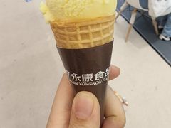 -天津梅江会展中心