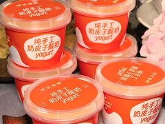 -徐记海鲜(陕西历史博物馆|明德门店)