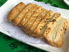 -令氏家外家周秦食府(高新店)