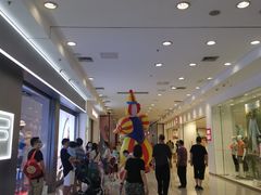 -凯德广场(金牛店)
