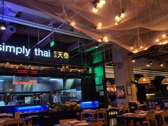 -simply thai天泰(长泰广场店)