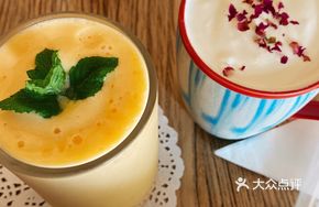 Brown Sugar Milk Tea