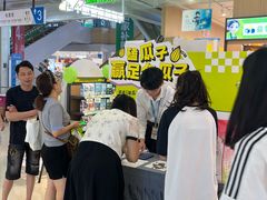-万达广场(东莞东城店)