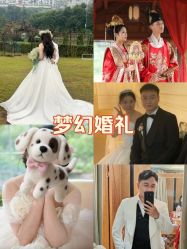 -金夫人婚纱摄影(总店)