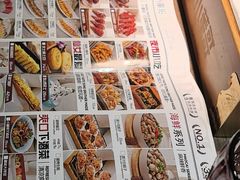 -小董哥烤串(故宫店)