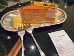 -Awfully Chocolate(来福士广场店)