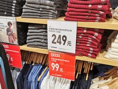 -优衣库(郑州丹尼斯大卫城店)