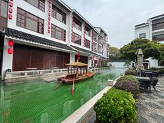 -苏州吴宫泛太平洋酒店