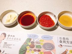 -本家韩国烤肉(青岛万象城店)