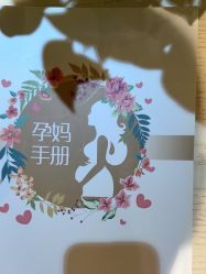 -北京俪婴妇产医院(朝阳大悦城店)