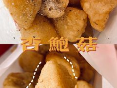 -胖老爹美式炸鸡(远洋旗舰店)