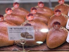 -巴黎贝甜(印象城店)