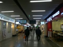-连城·新天地(福华一路店)