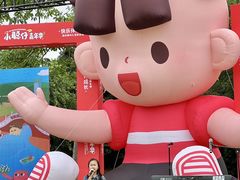 -广西壮族自治区药用植物园