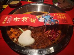 -谭鸭血老火锅(漳州路店)