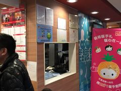 -麦当劳(杨高南路店)