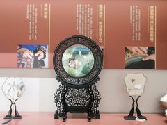 -国际非物质文化遗产博览园