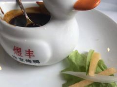 -煜丰汴京烤鸭(福彩路店)