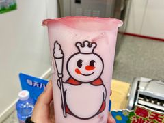 草莓奶露-蜜雪冰城(马栏山店)