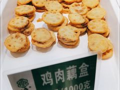 -紫光园清真北京小吃(府右街店)