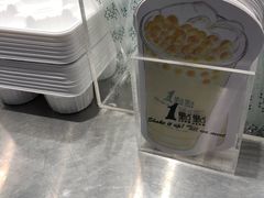 -1点点(大华第一坊店)