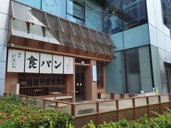 -银座仁志川·生吐司专门店(香港广场店)