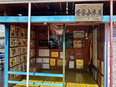 -蓝湾碧波·老字号·疍家非遗海上餐厅